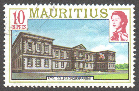 Mauritius Scott 461 Used - Click Image to Close